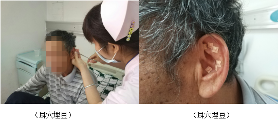 QQ截图20170605115902_副本.png