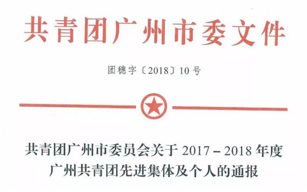 微信图片_20180607093302.jpg