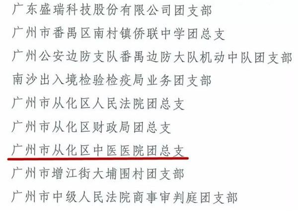 微信图片_20180607093305.jpg