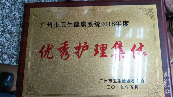 微信图片_20190613111854.jpg