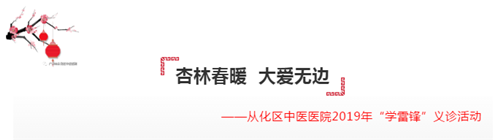 微信截图_20191224101502.png