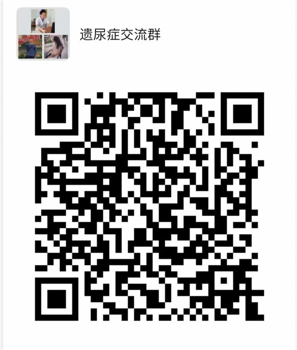 微信图片_20200505094910.jpg
