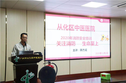 微信图片_20201204161803.png