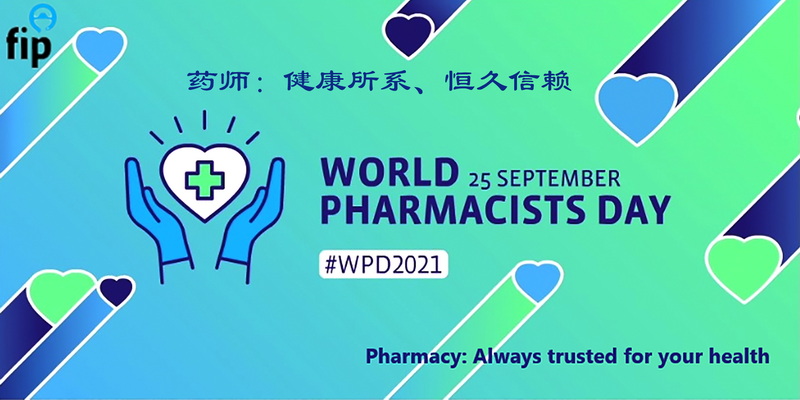 微信图片_20210925071215.jpg