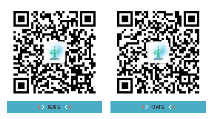 1742357925422098.png