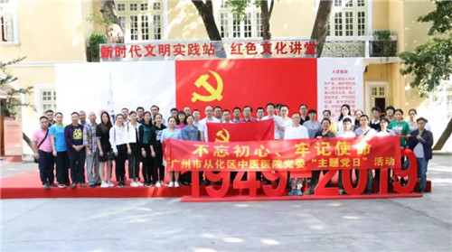 微信图片_20191127162047.jpg