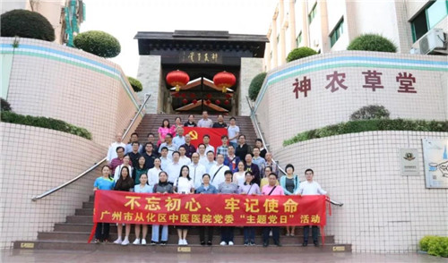 微信图片_20191127162156.jpg