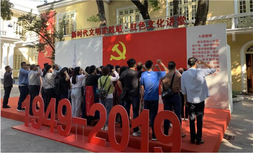 微信图片_20191127162119.jpg