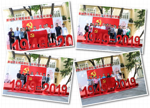 微信截图_20191127162146.png
